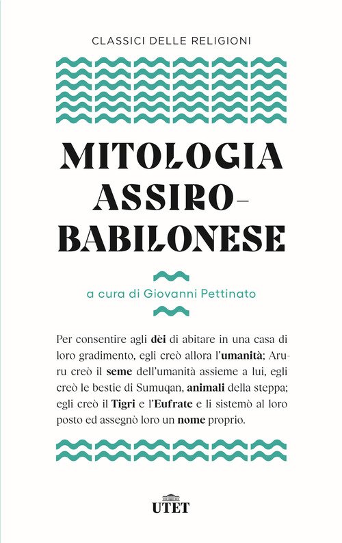 Mitologia assiro-babilonese