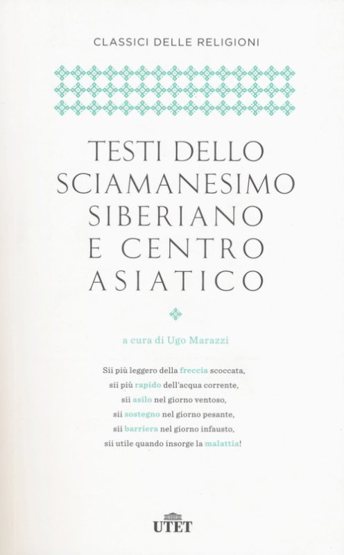 Testi dello sciamanesimo siberiano e centro-asiatico