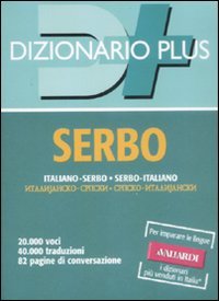 Dizionario serbo