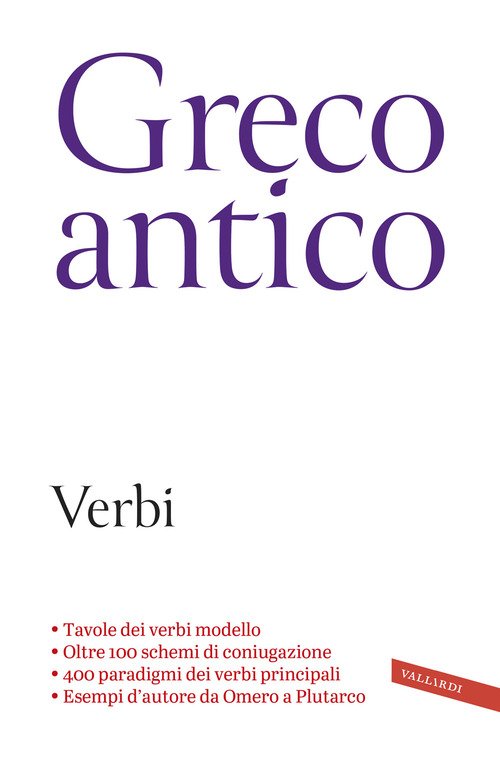 Greco antico. Verbi