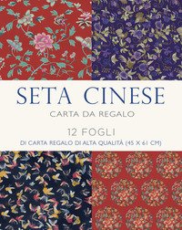 Seta cinese. 12 fogli di carta regalo di alta qualità