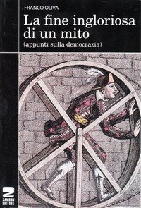La fine ingloriosa di un mito