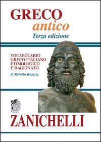 Greco antico