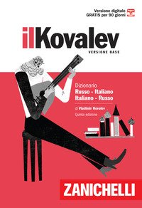 Il Kovalev minore. Dizionario russo-italiano, italiano-russo