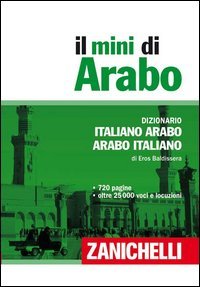 Il mini arabo
