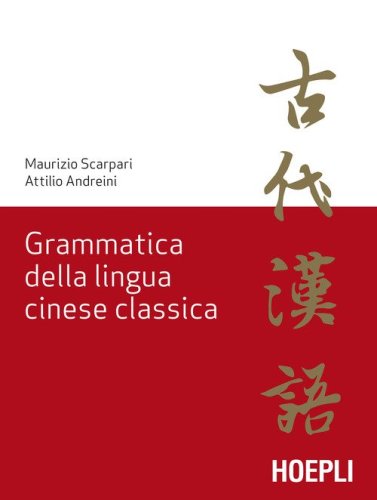 Grammatica della lingua cinese classica