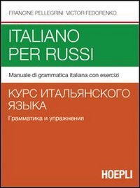 Italiano per russi