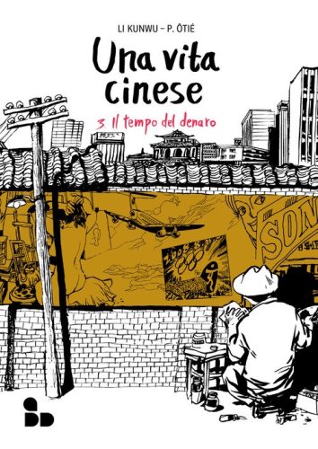 Una vita cinese