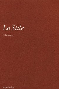 Lo stile