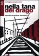 Immaginariesplorazioni - Nella tana del drago. Anomalie narrative del Giambellino