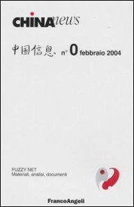 China News 0. Febbraio 2004