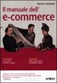 Il manuale dell'e-commerce