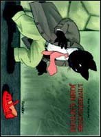 L'investigatore John Gattoni