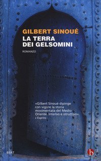 La terra dei gelsomini