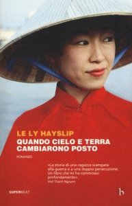 Quando cielo e terra cambiarono posto