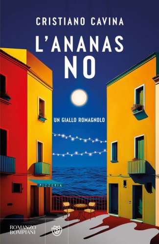 L'ananas no