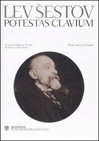 Potestas clavium - Testo russo a fronte