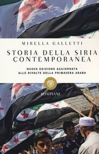 Storia della Siria contemporanea - Popoli, istituzioni e cultura