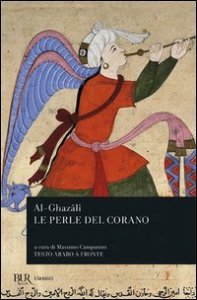 Le perle del Corano. Testo arabo a fronte