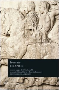 Orazioni - Testo greco a fronte