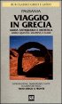 Viaggio in Grecia. Guida antiquaria e artistica. Testo greco a fronte. Vol. 5: Olimpia e Elide. - Olimpia e Elide