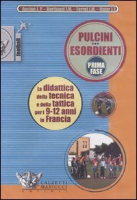 Pulcini esordienti. Prima fase. DVD