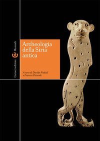 Archeologia della Siria antica