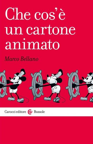 Che cos'&egrave; un cartone animato