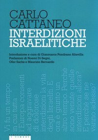 Interdizioni israelitiche