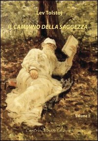 Il cammino della saggezza