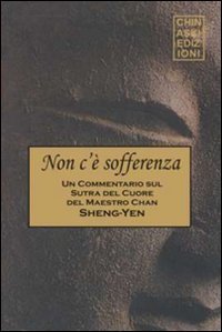 Non c'&egrave; sofferenza