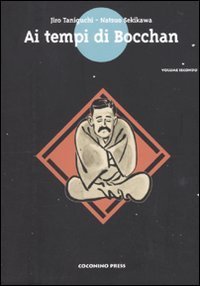 Ai tempi di Bocchan - Vol. 2