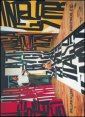 Paintings, etc