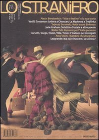 Lo straniero
