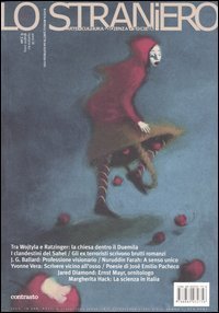 Lo straniero
