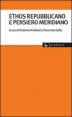 Ethos repubblicano e pensiero meridiano