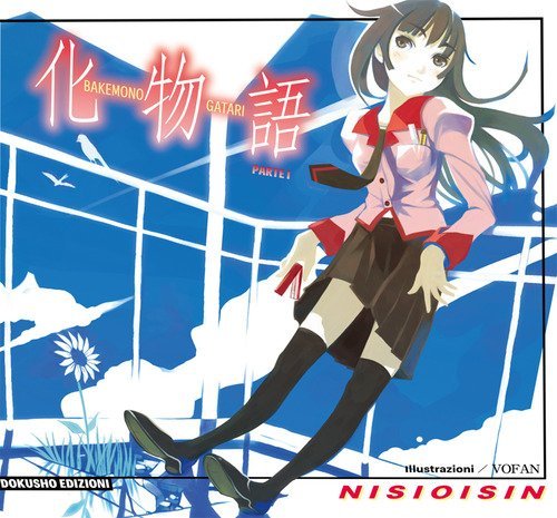 Bakemonogatari