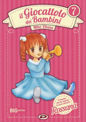 Il giocattolo dei bambini. Big edition