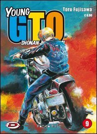 Shonan Junai Gumi