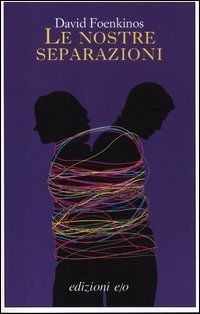 Le nostre separazioni