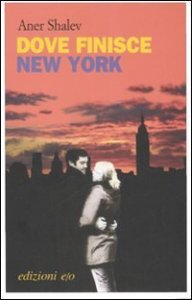Dove finisce New York