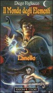 Il mondo degli elementi - L'anello