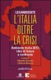 L'Italia oltre la crisi - Ambiente Italia 2013: idee di futuro a confronto