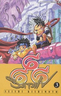 666 Satan. Vol. 3