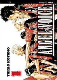 Angel voice - Vol. 1