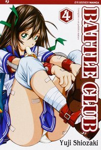 Battle club. Vol. 4