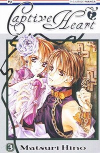 Captive Heart. Vol. 3