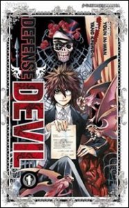 Defense Devil - Vol. 1