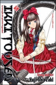 Ikki Tousen - Vol. 9