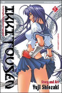 Ikkitousen - Vol. 5